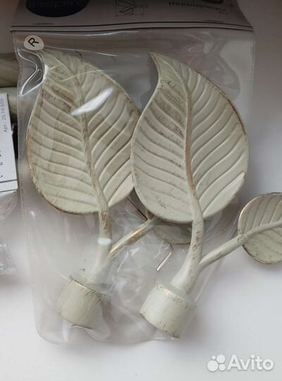 Гардина/карниз для штор металлическая двухрядная