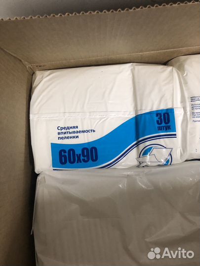 Пелёнки одноразовые
