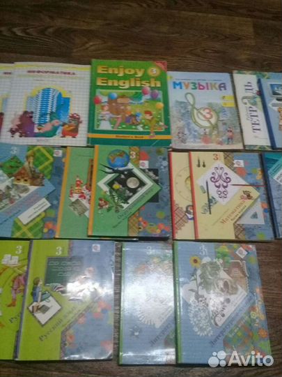 Учебник 3 класс