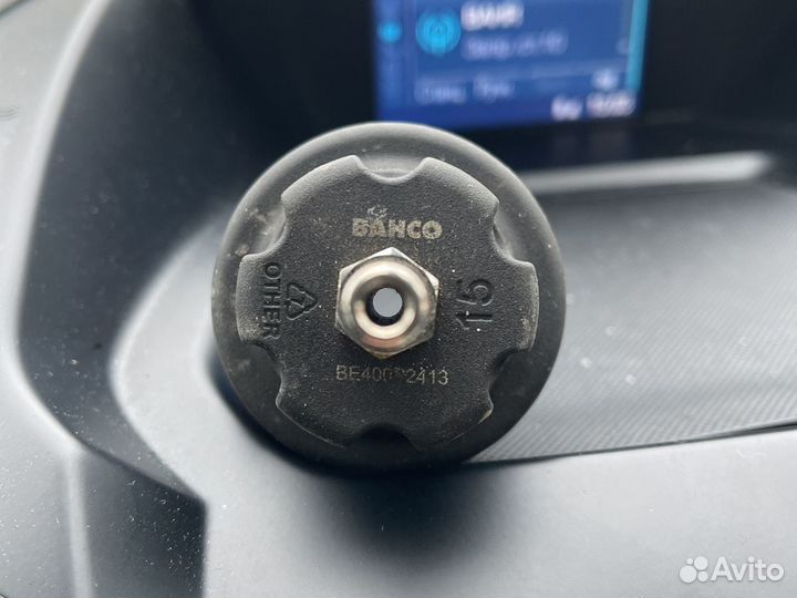 BE400P2413 bahco Адаптор для работы с двигателем