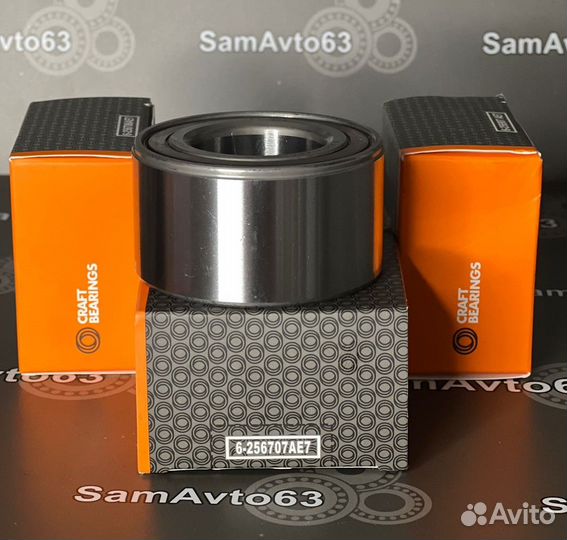 Подшипник ступицы передней craft 6-256707AE7