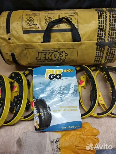 Ремни на колеса