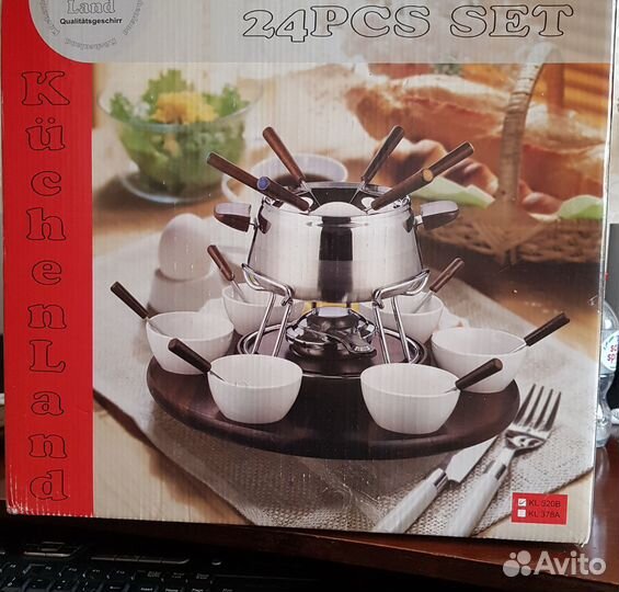 Фондюшница