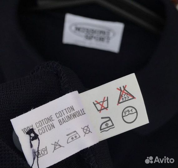 Регбийка Missoni sport