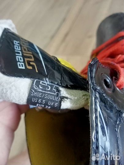 Коньки хоккейные профессиональные