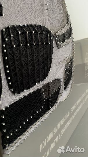 Картина из нитей BMW Srting Art Картина в интерьер