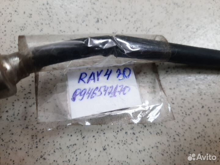 Датчик кислорода /8946542170/ RAV4 ACA 30