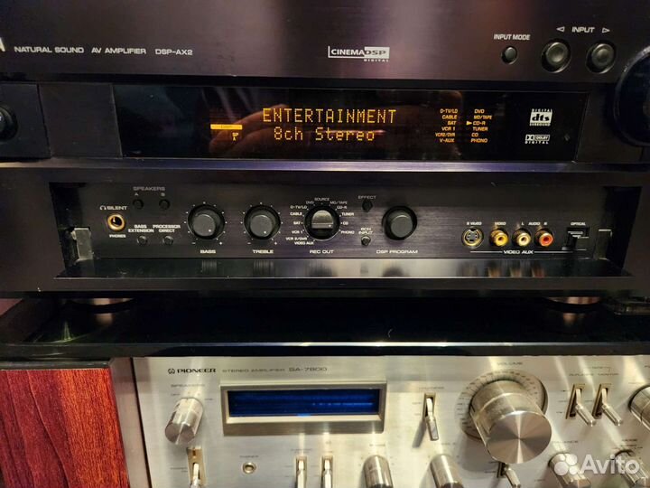 Yamaha DSP-AX2 + Yamaha CDX-993
