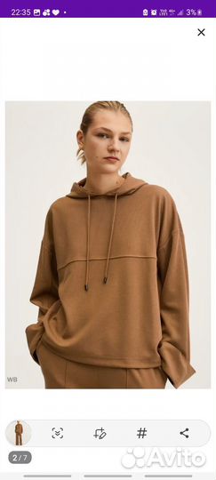 Костюм женский mango