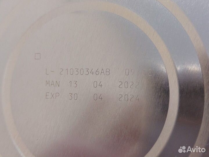 Детская молочная смесь NAN optipro 1