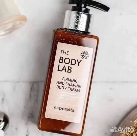 Укрепляющий и моделирующий крем для тела сз