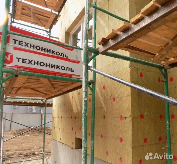 Технониколь Роклайт 50мм. Купить