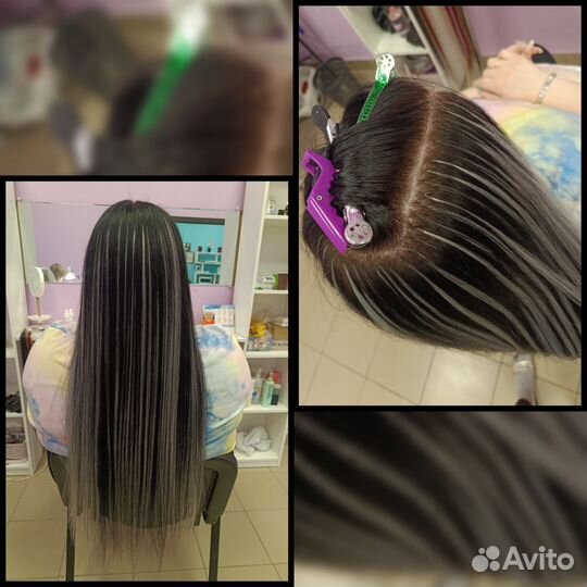 Наращивание волос