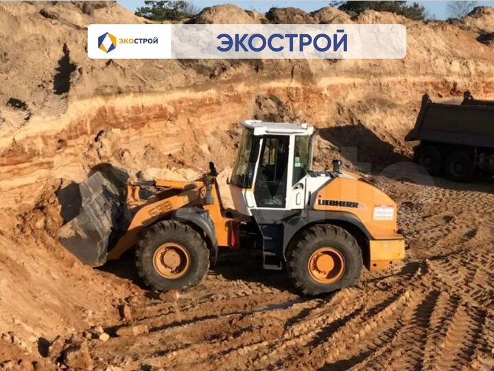 Участок 12 га (промназначения)