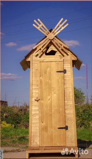 Уличный туалет деревянный ELE999