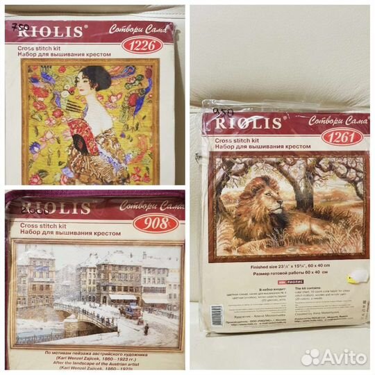Наборы для вышивания нитками. Riolis