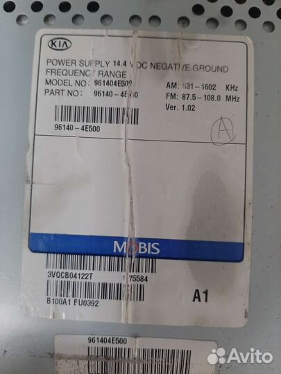 Автомагнитола на kia bongo 3 штатная