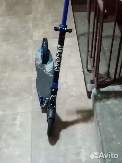 Складной самокат