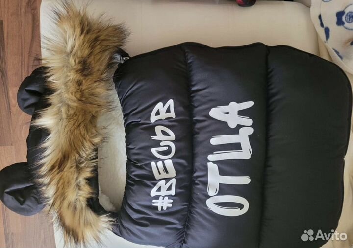 Конверт на выписку для мальчика зимний