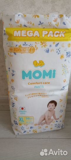 Подгузники трусики Momi 6 XL 12-17 кг