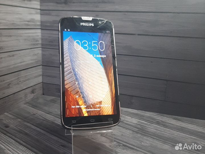 Philips Xenium W8555, 2/16 ГБ