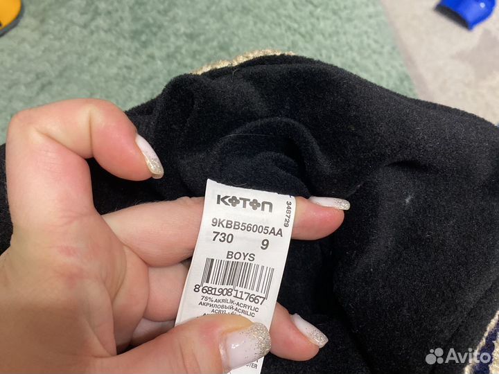 Шапка и перчатки