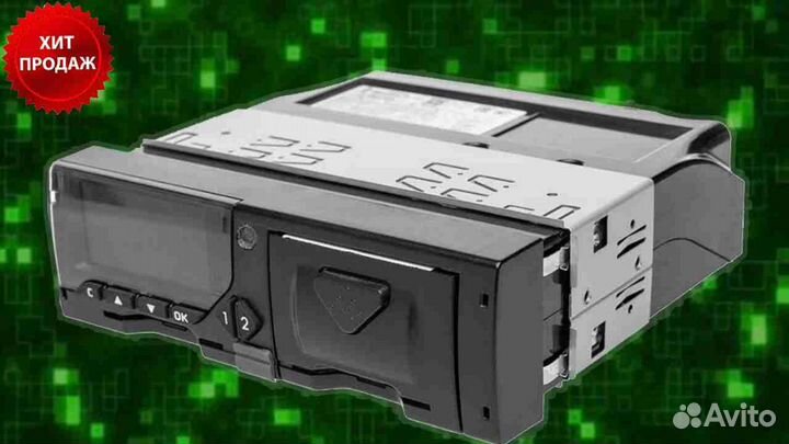 Тахограф вдо 3283 с чипом скзи.С активацией