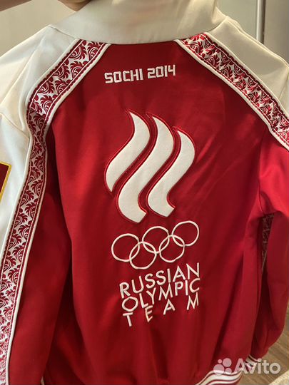 Спортивный костюм Bosco