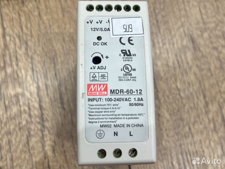 Mdr-60-12 блок питания
