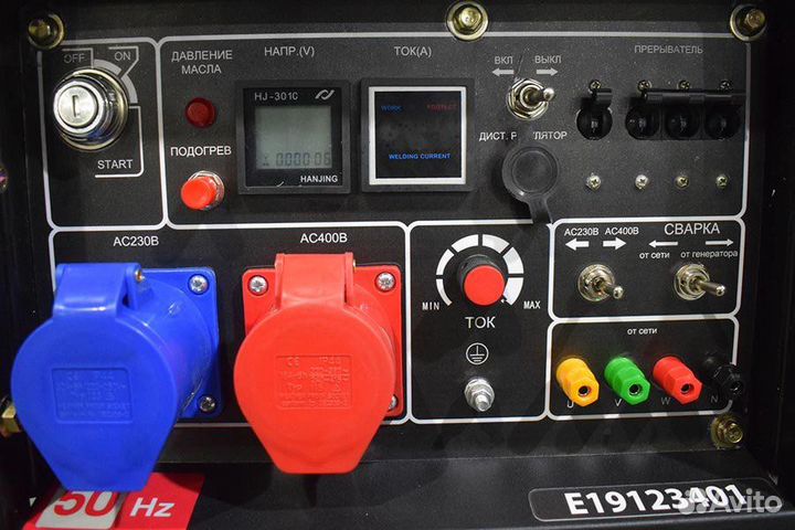 Сварочный генератор TSS DGW 7.0/250ED-R3