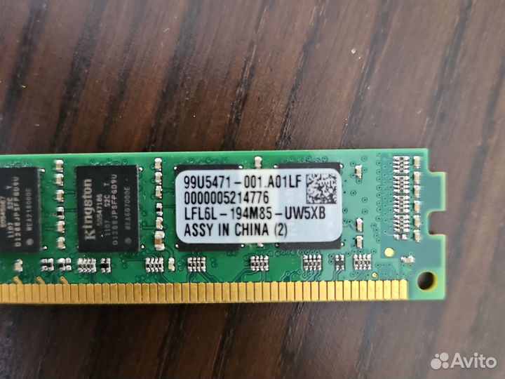 Оперативная память Kingston ddr3 4 gb