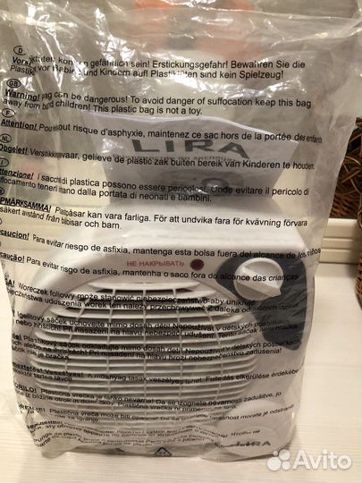 Тепловентилятор Лира