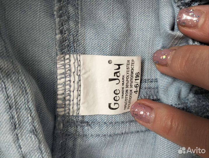 Комбинезон и футболка глория джинс