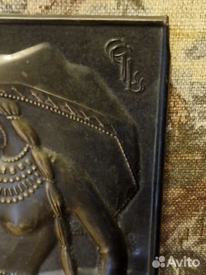 Чеканка панно.СССР