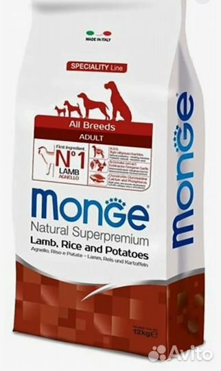 Корм для собак monge 12 кг