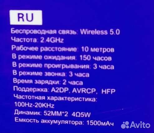 Колонка hoco портативная Новая