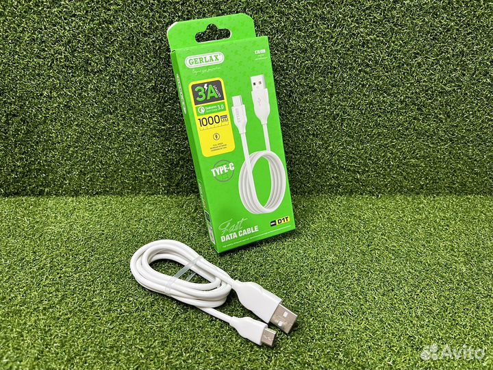 Зарядный провод USB - type c