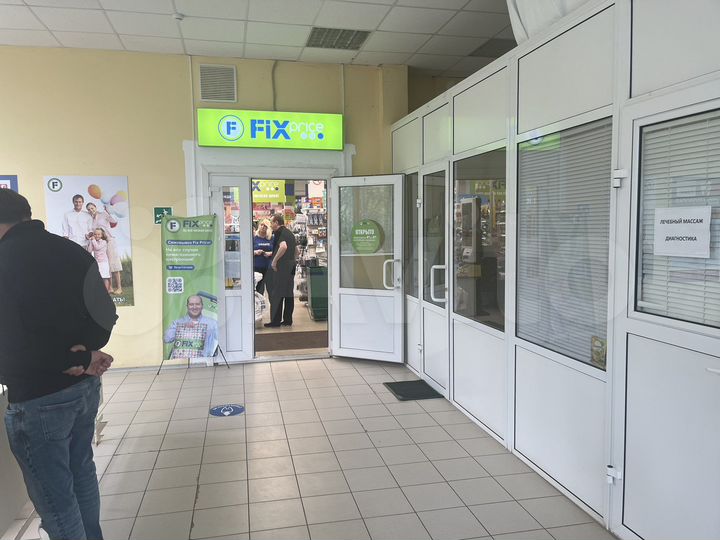 Торговая площадь, 10 м²