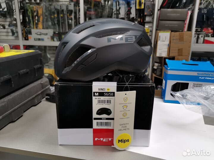 Велошлемы с mips: MET, Smith, Specialized, Abus