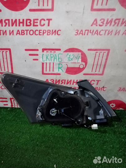 Фонарь стоп-сигнала правый, Toyota, Mark X Zio, ANA10, Скл.№ скраб