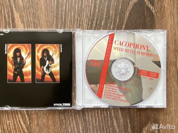 Marty friedman jason becker cacophony