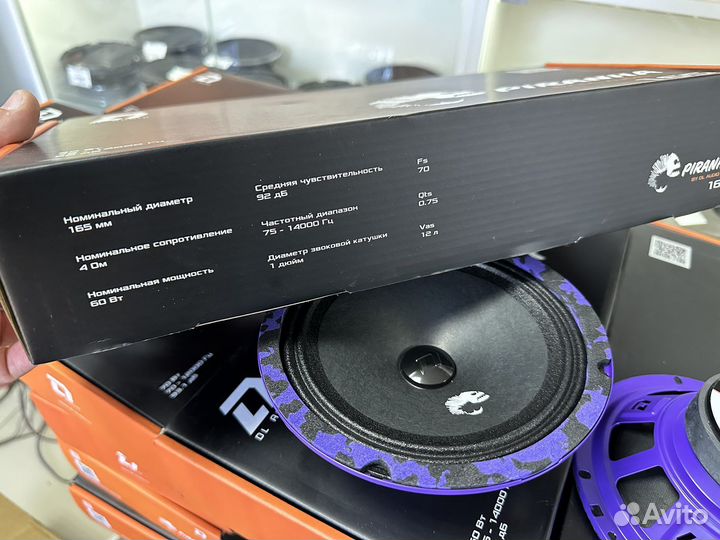 Новинка DL audio Piranha 165 эстрадная акустика