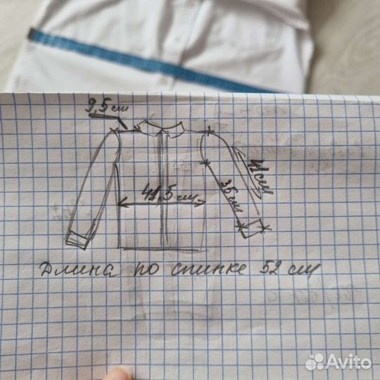 Рубашка белая школьная на мальчика 122 128