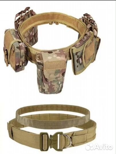 Пояс тактический с подсумками