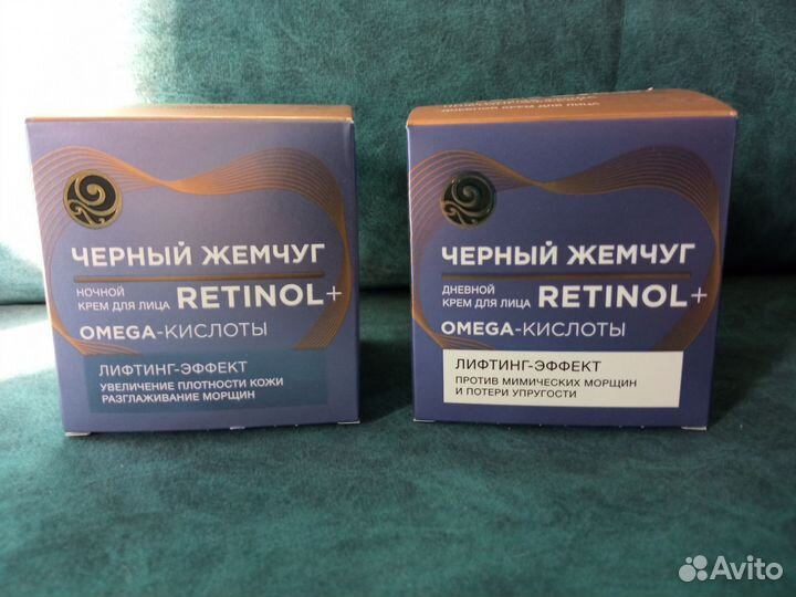 Подарочный набор кремов 