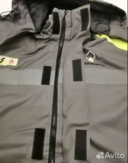 Спецодежда зимняя Роснефть 48-50/170-176