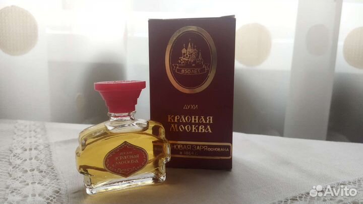 Духи винтаж Новая заря