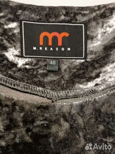 Блузки женские фирмы m.Reason