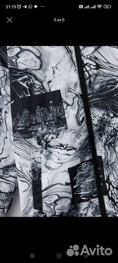 Куртка детская