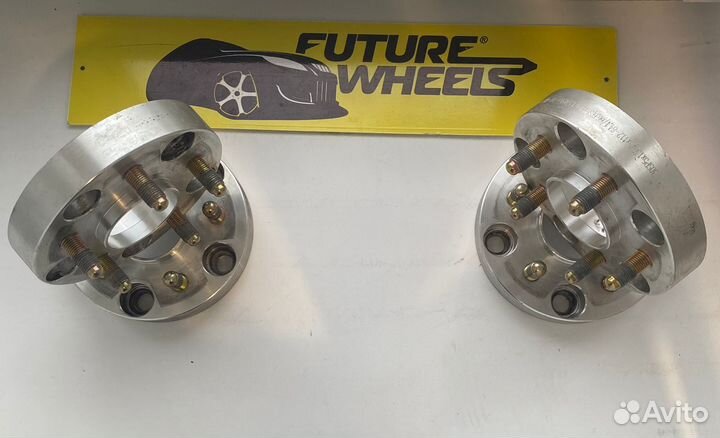 Проставки переходные с 5x130 на 5x112